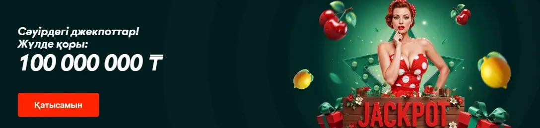 JaftNRmlcNV